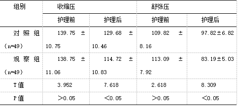 截图1738981364.png