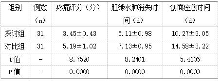 截图1738984523.png
