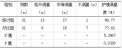 截图1738984580.png