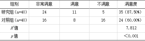 截图1738985046.png