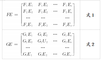 1738989870449728.png
