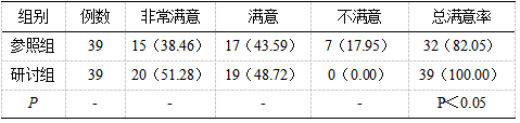 截图1738997561.png