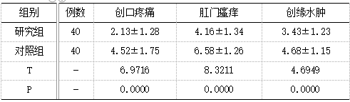 截图1739001190.png
