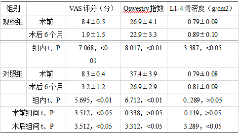 截图1739001671.png