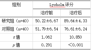 截图1739002183.png