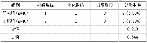截图1739002224.png