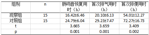 截图1739003070.png