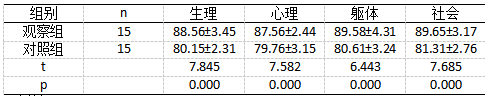 截图1739003080.png