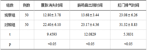 截图1739003550.png