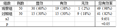 截图1739003593.png