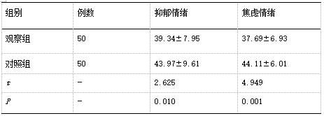 截图1739004369.png