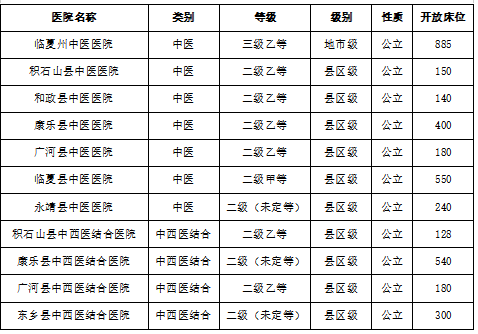 截图1739004674.png