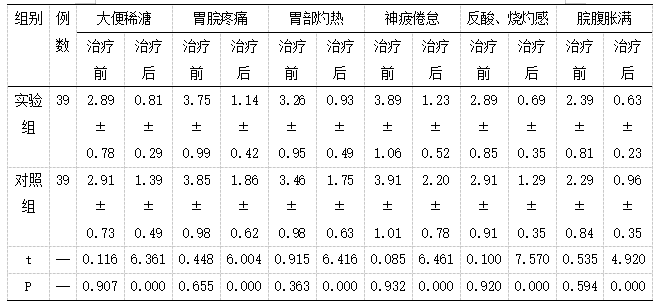 截图1739005314.png