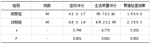 截图1739005826.png