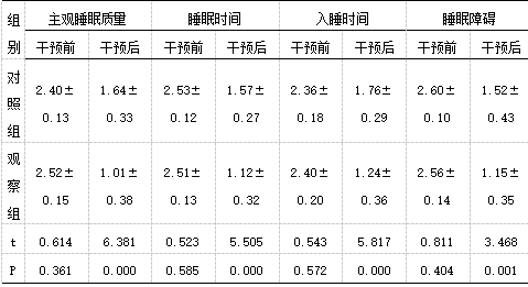 截图1739006089.png