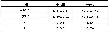 截图1739006102.png