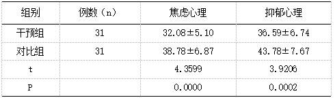 截图1739006547.png