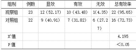 截图1739006735.png