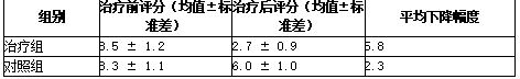 截图1739150081.png
