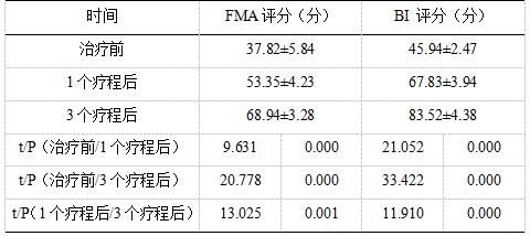 截图1739152077.png