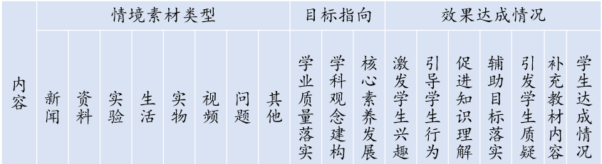 1739157586474651.png