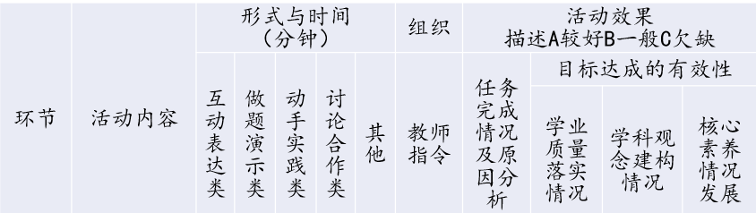 1739157642530014.png