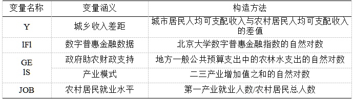 截图1739163489.png