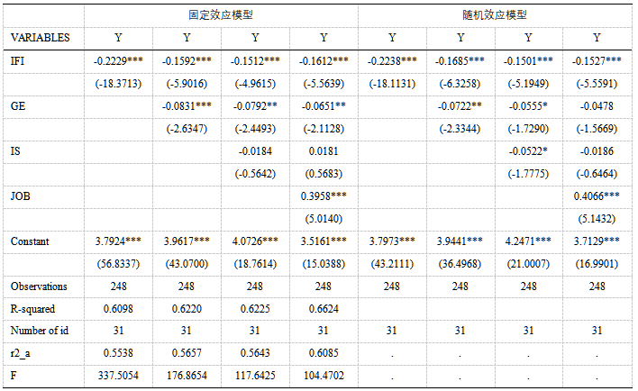 截图1739163672.png