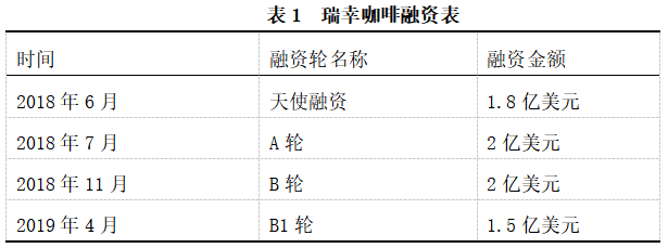 4.PNG
