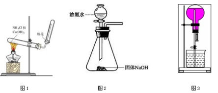 截图1739170777.png