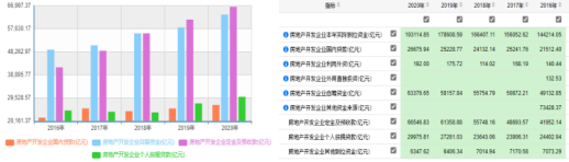截图1739171335.png