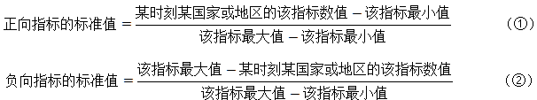 截图1739173182.png