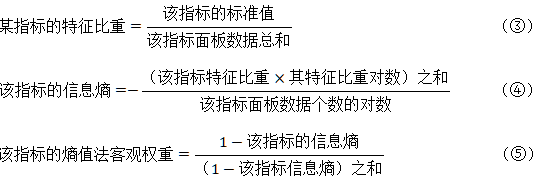 截图1739173198.png