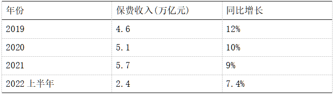 截图1739173491.png