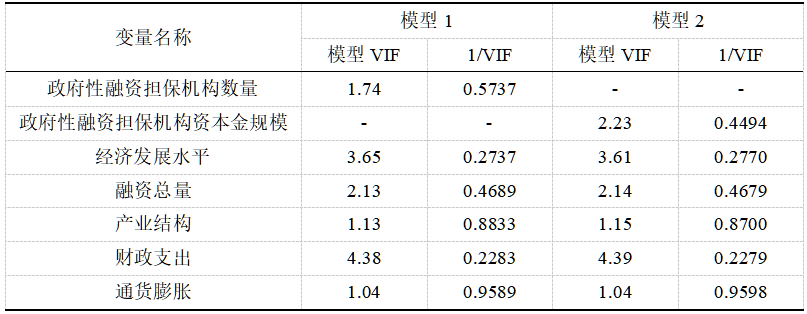 截图1739175258.png
