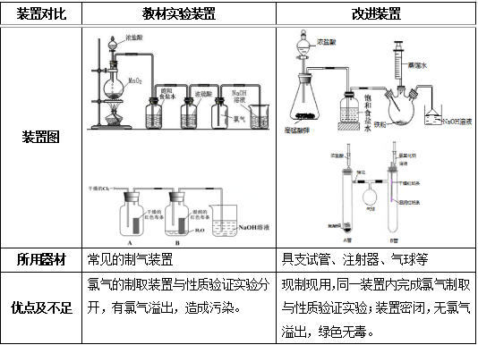 截图1739176438.png