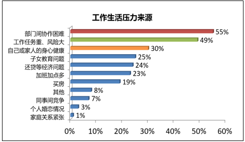 截图1739177807.png
