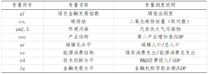截图1739178912.png