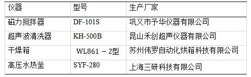 1739239651869.jpg