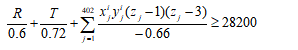 1739242098497.jpg