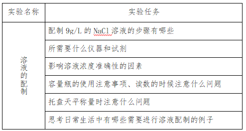 截图1739249653.png