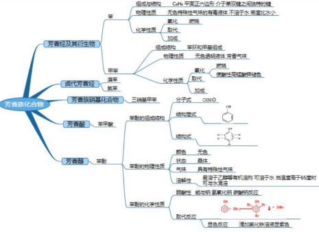 截图1739251623.png