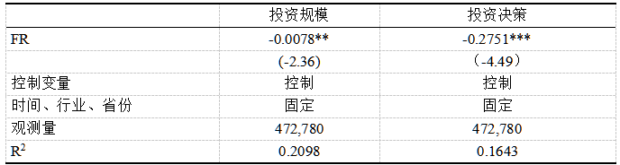 截图1739253150.png