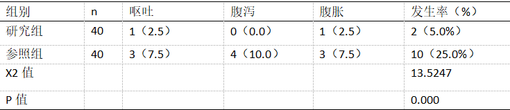 9.png