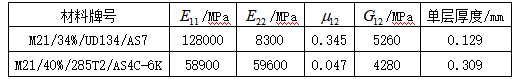 1739256063411(1).jpg
