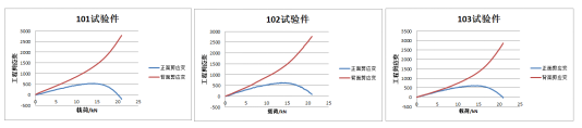 1739256213321(1).jpg