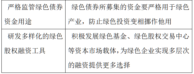 截图1739258352.png