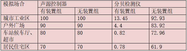1739261587244.jpg