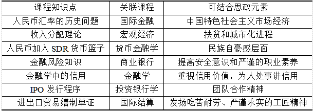 截图1739261635.png