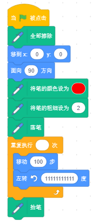 图片6.png